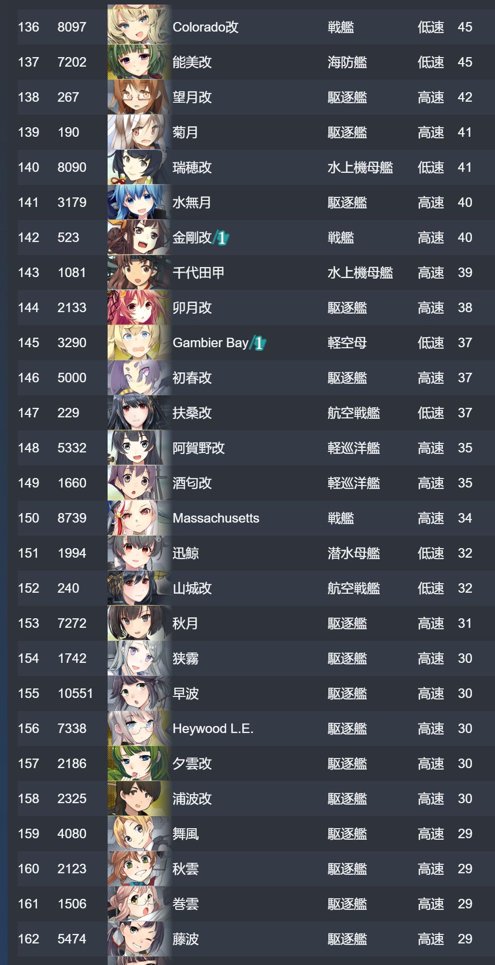 6_结果.jpg