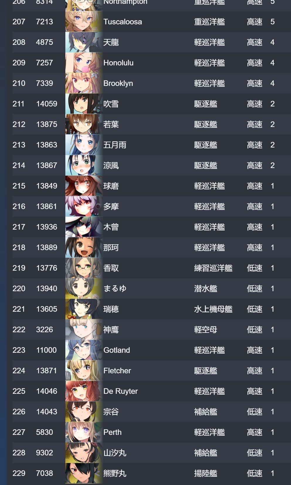 9_结果.jpg