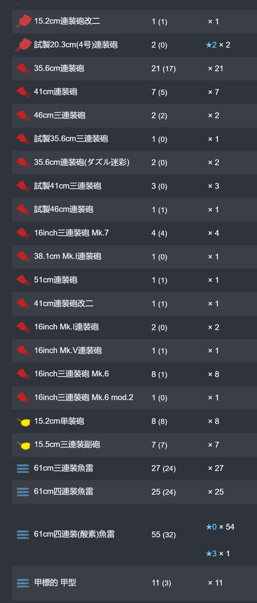 11_结果.jpg
