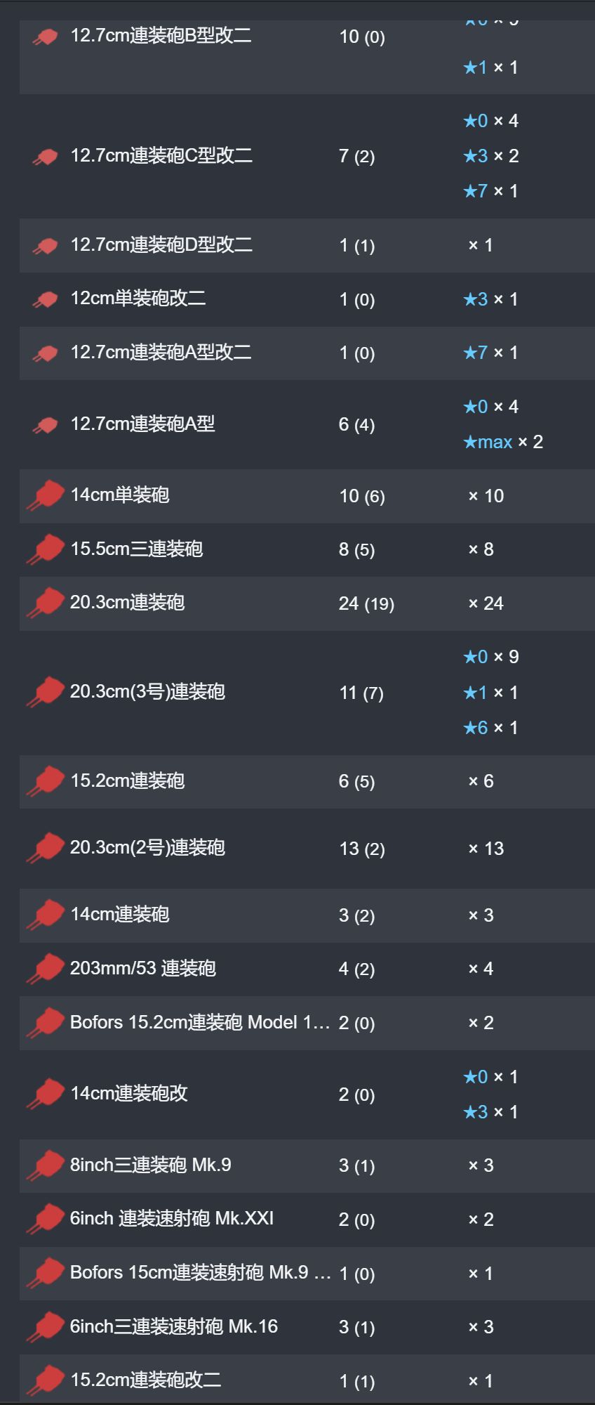 10_结果.jpg