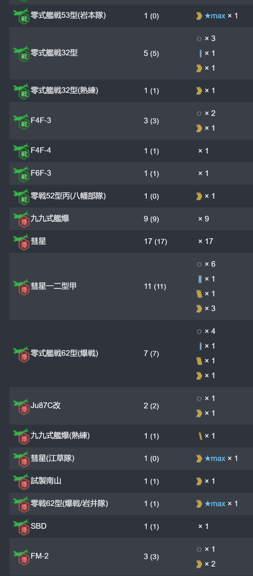 13_结果.jpg