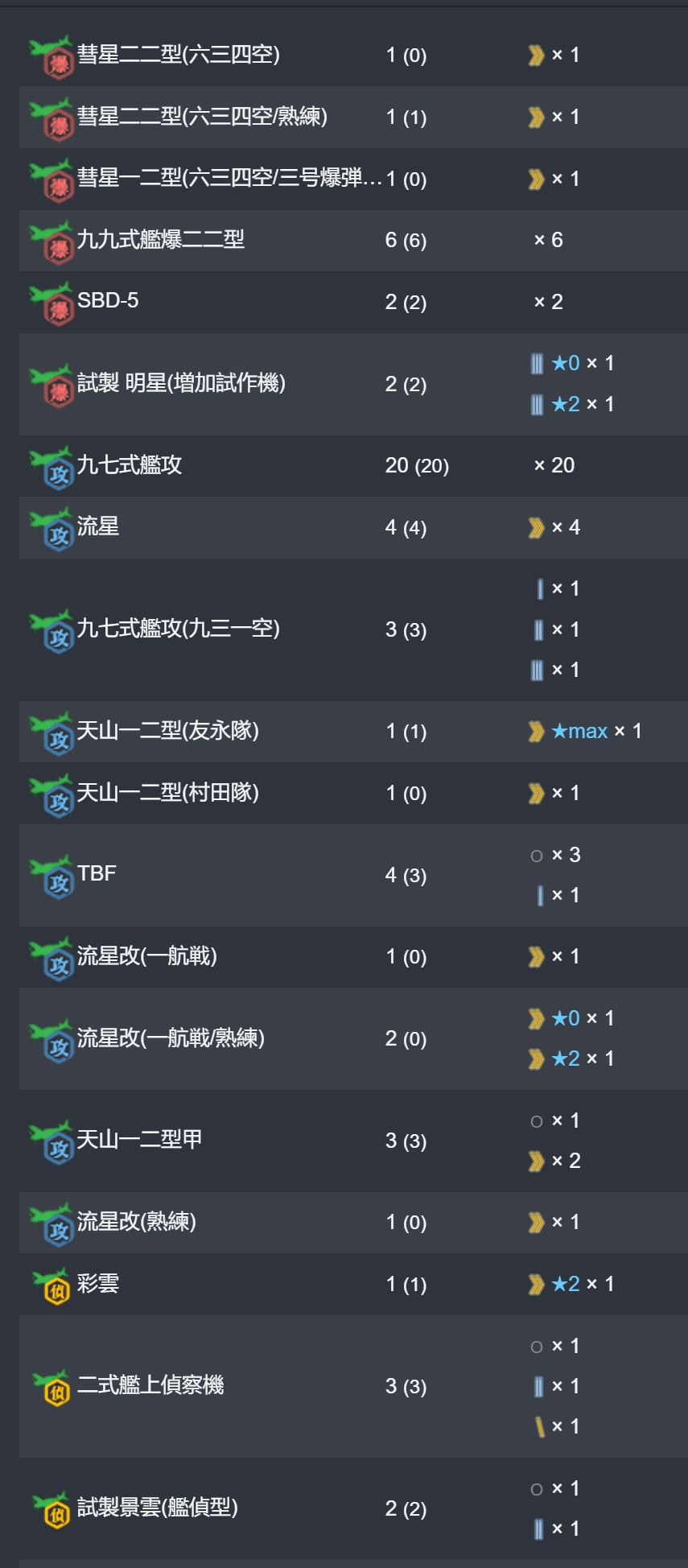 14_结果.jpg