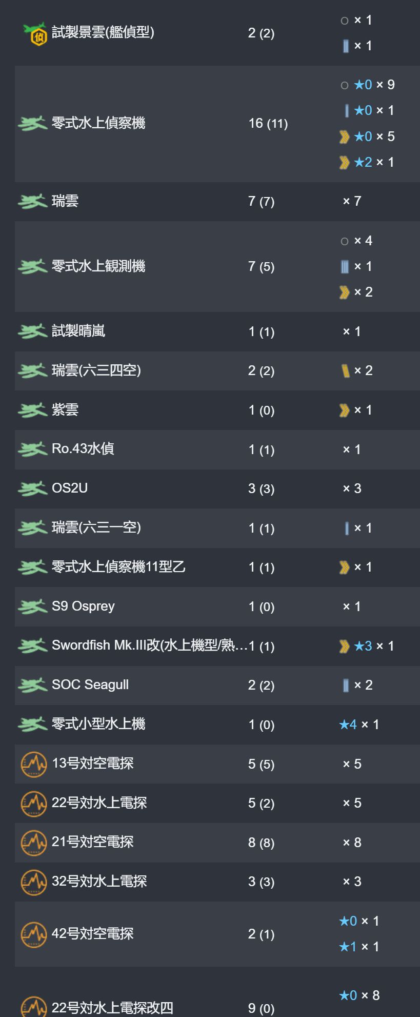 15_结果.jpg