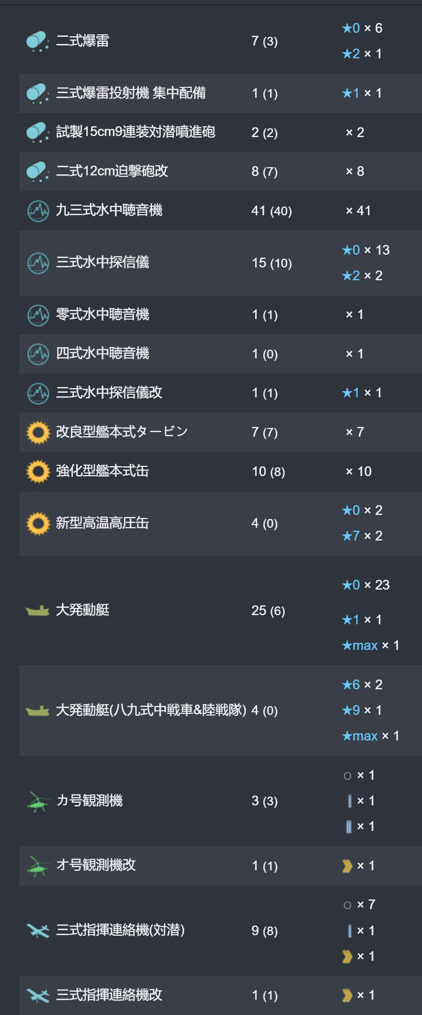 18_结果.jpg