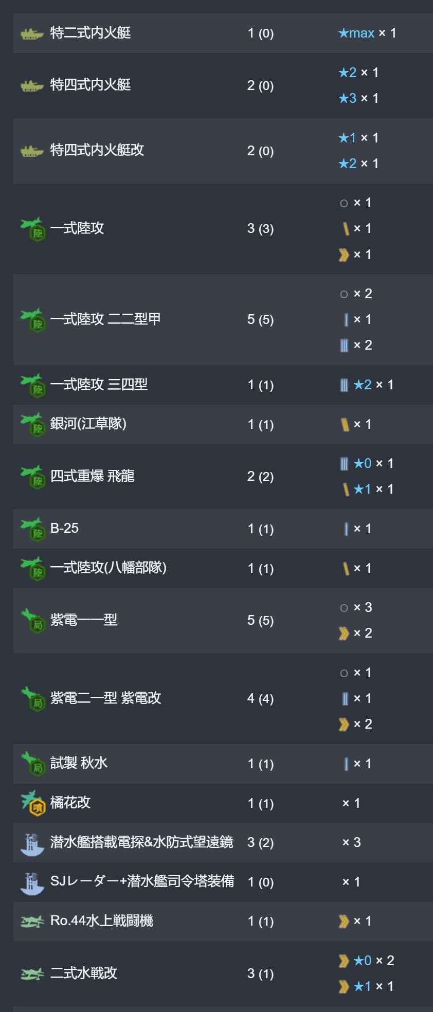 20_结果.jpg