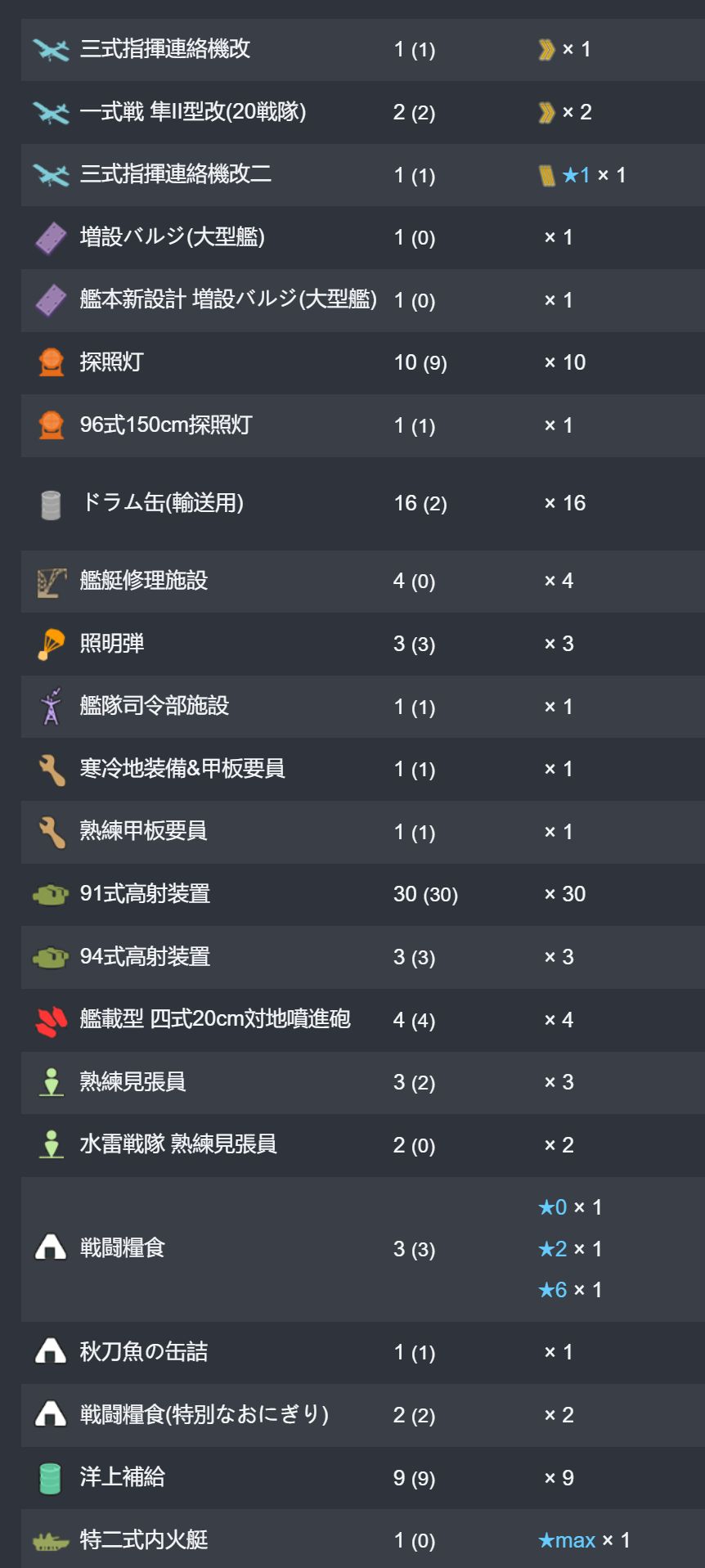 19_结果.jpg