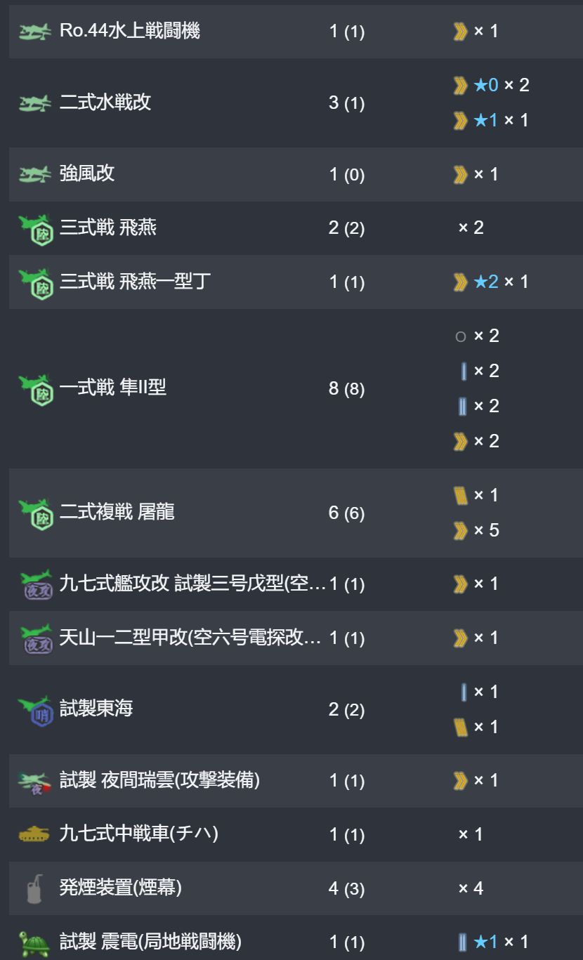 21_结果.jpg