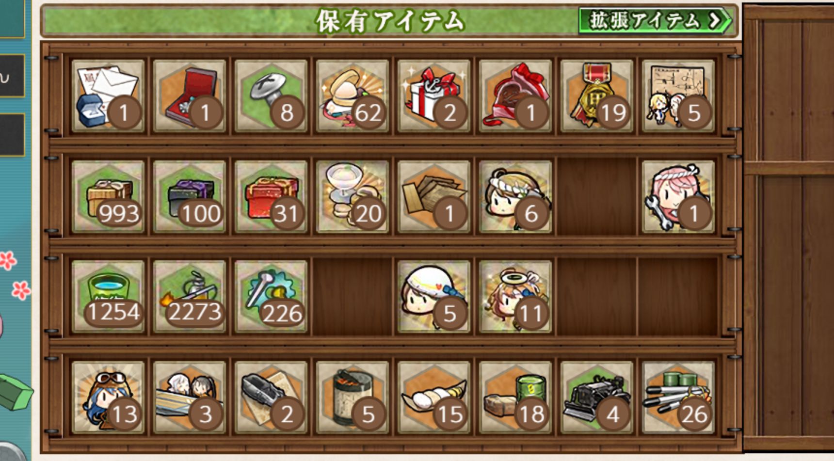 00_结果.jpg