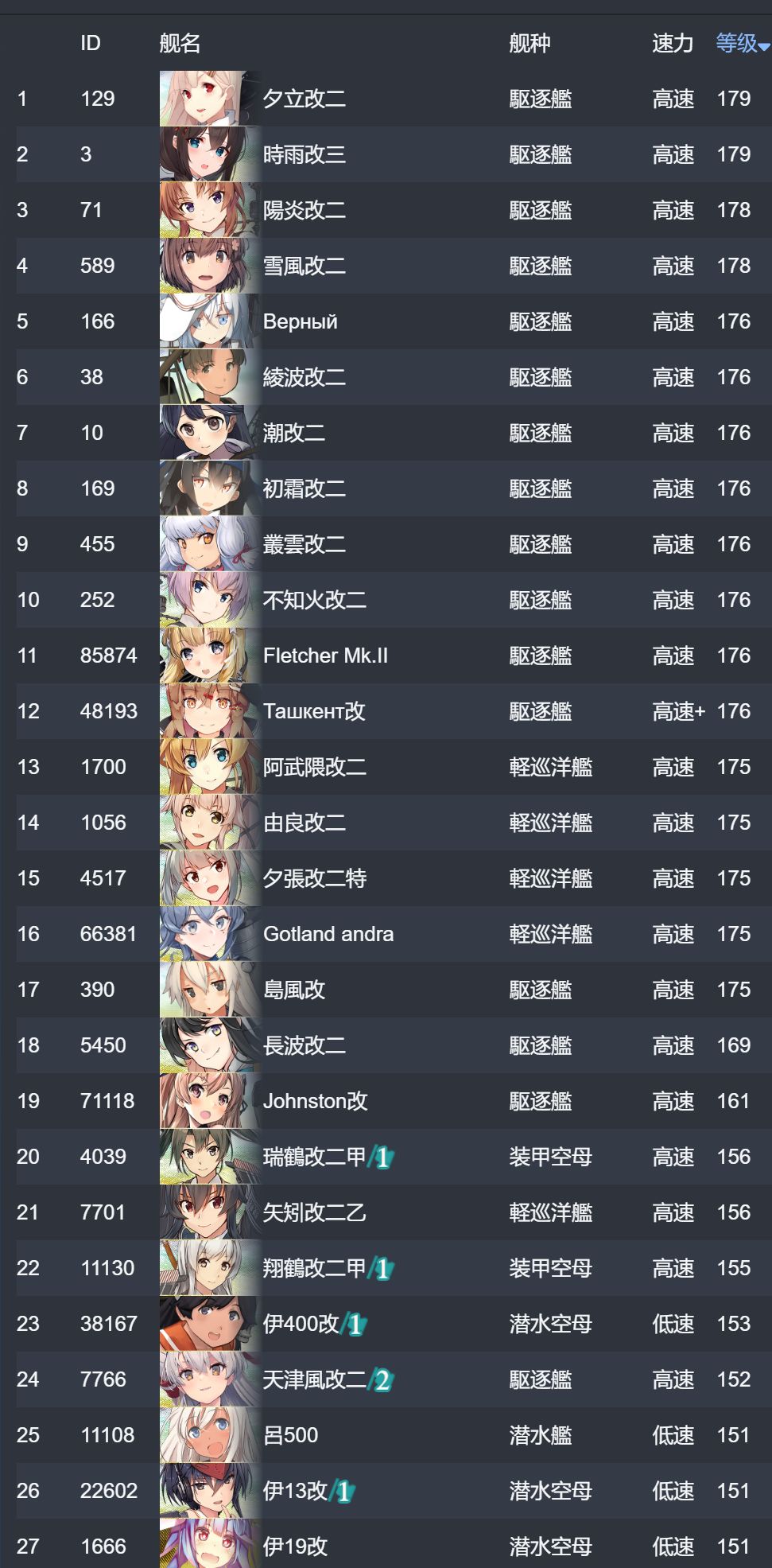 1_结果.jpg