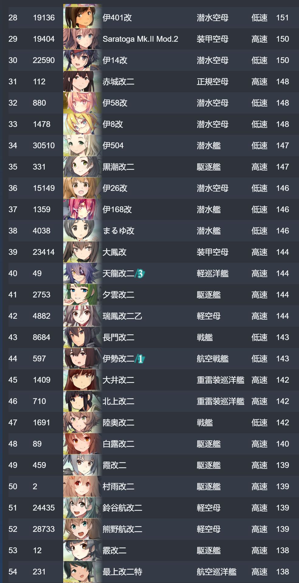 2_结果.jpg