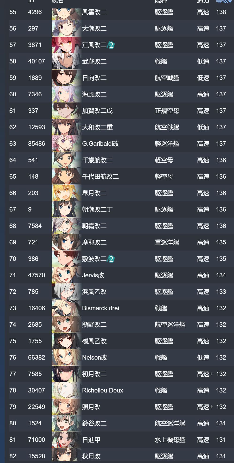 3_结果.jpg