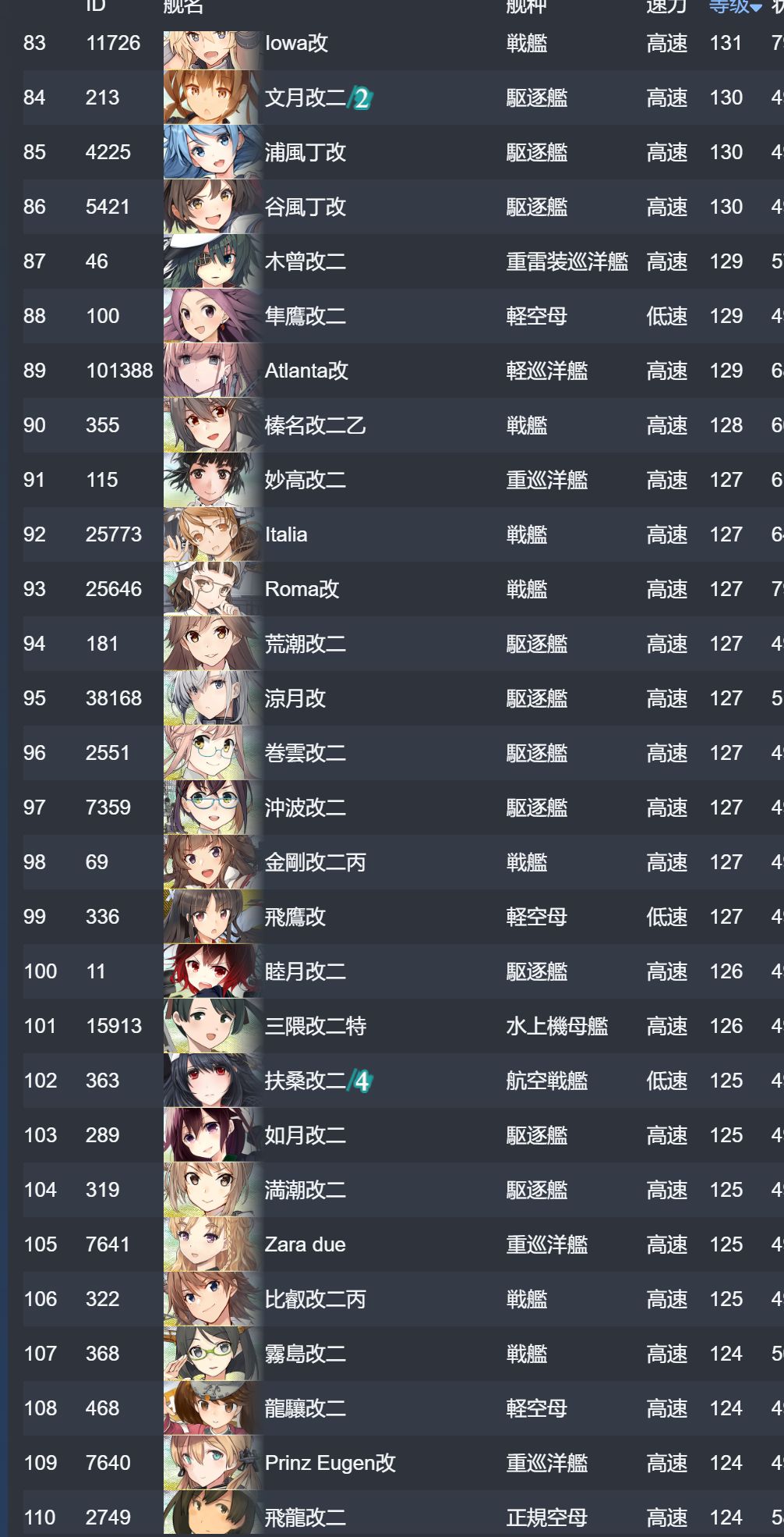 4_结果.jpg