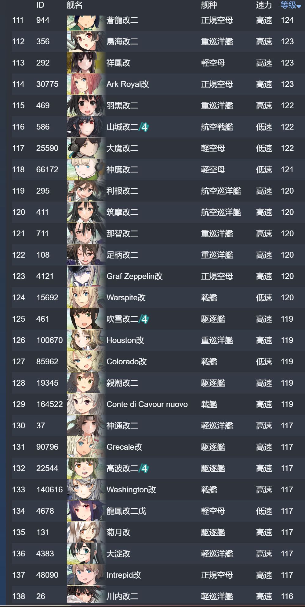 5_结果.jpg