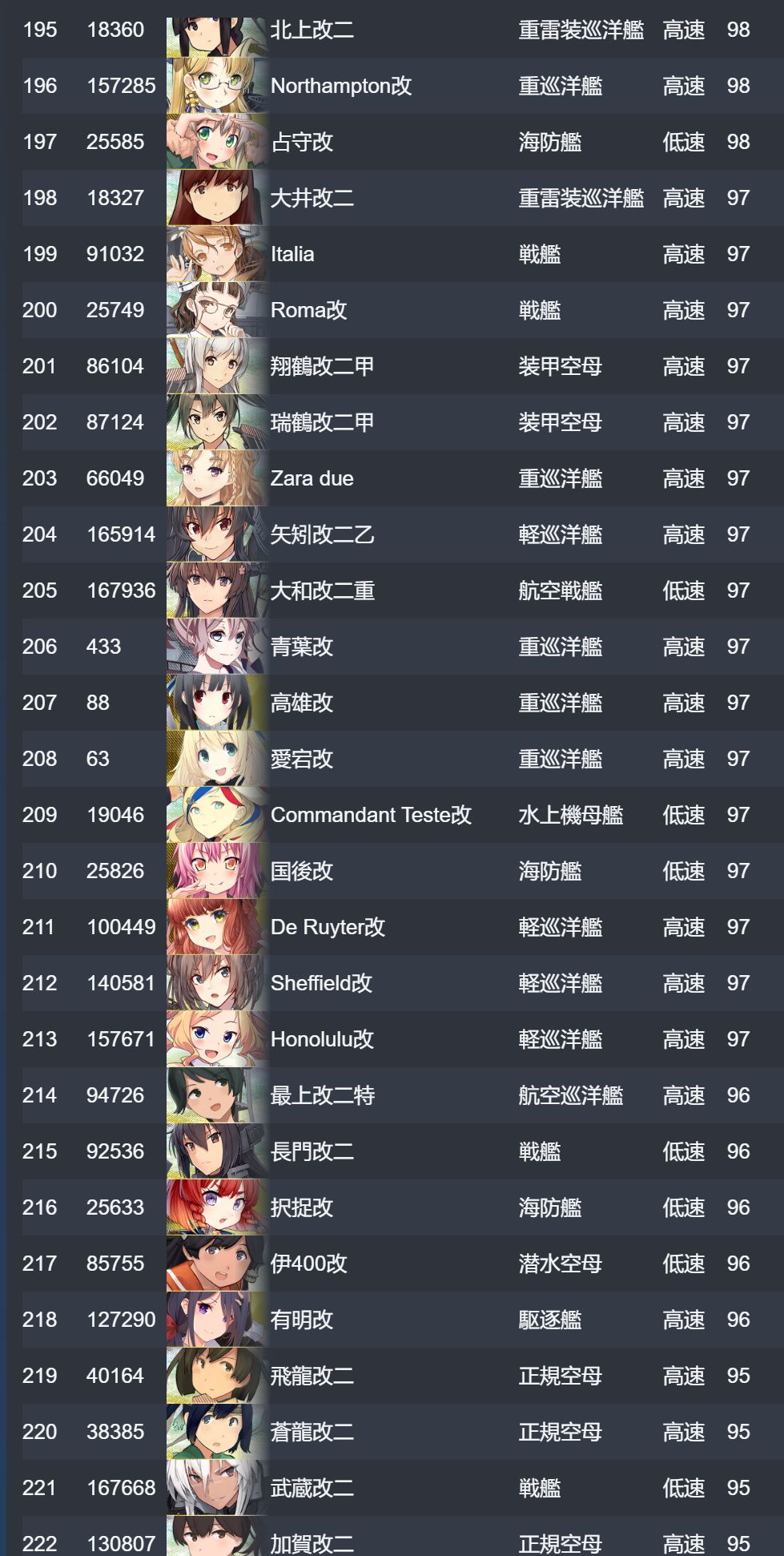 8_结果.jpg