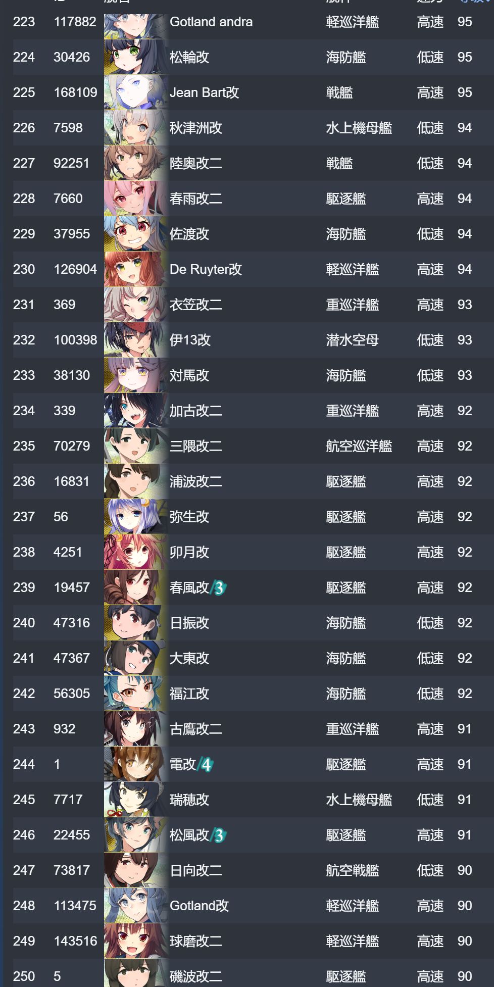 9_结果.jpg