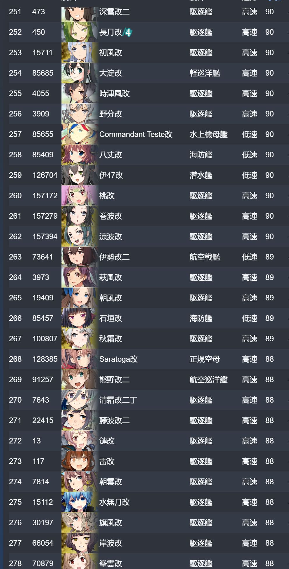 10_结果.jpg