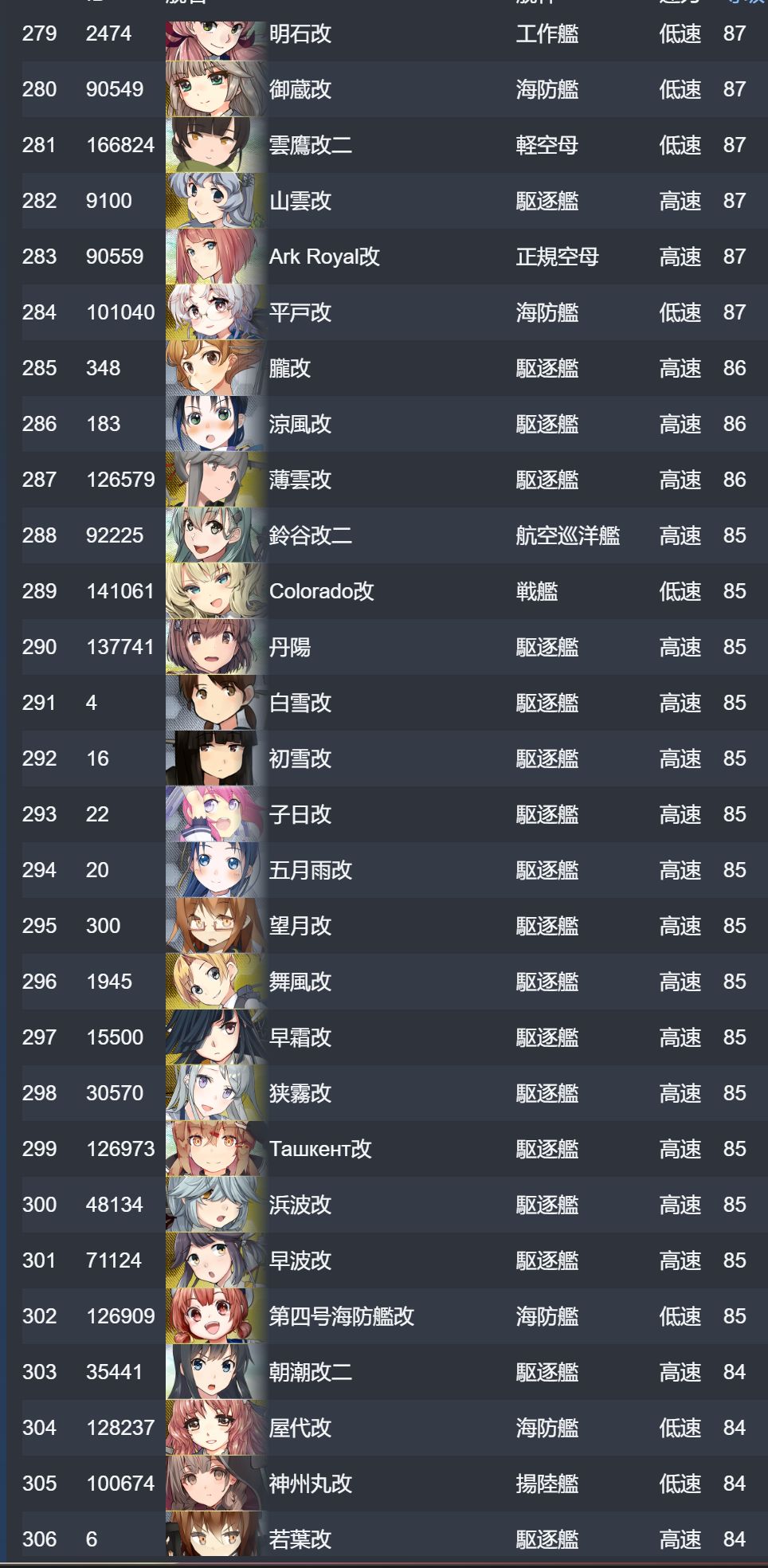 11_结果.jpg