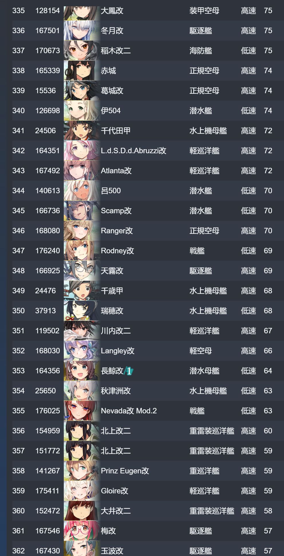 13_结果.jpg