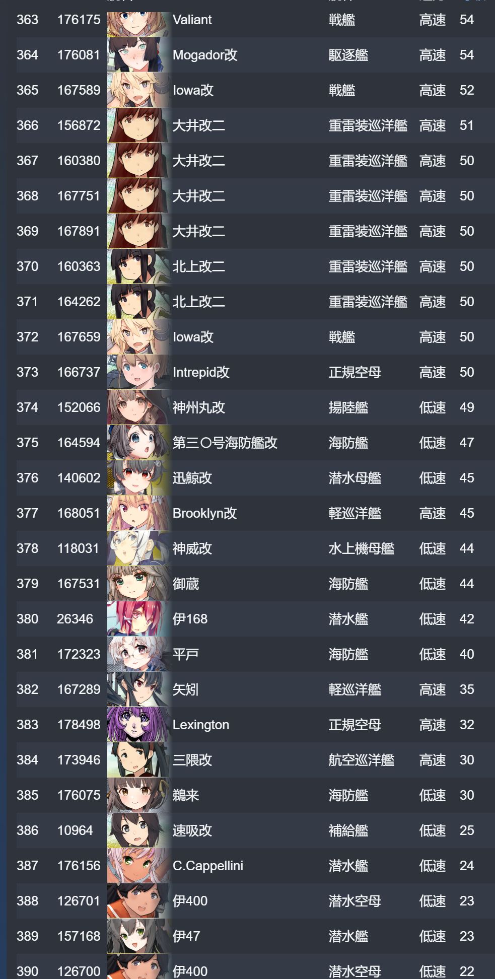 14_结果.jpg