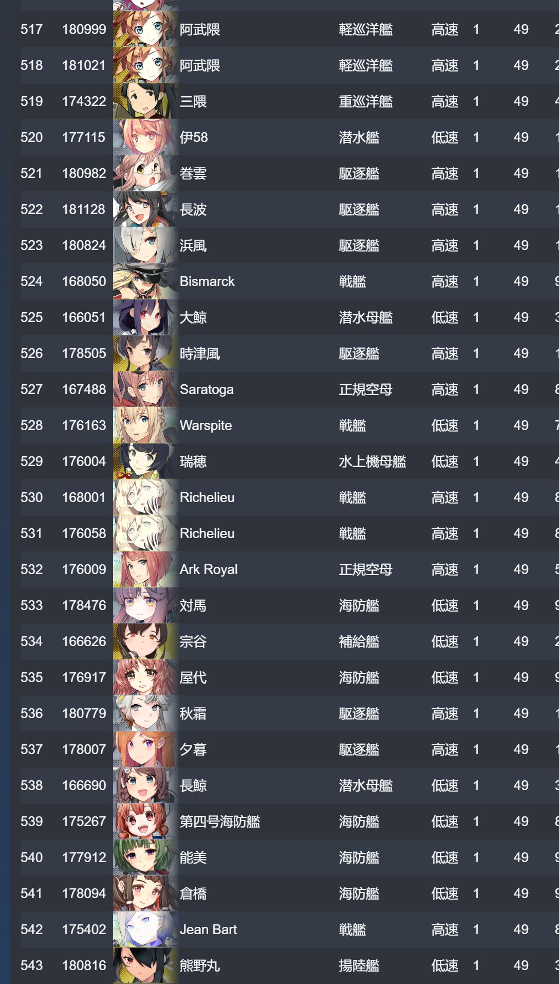 16_结果.jpg