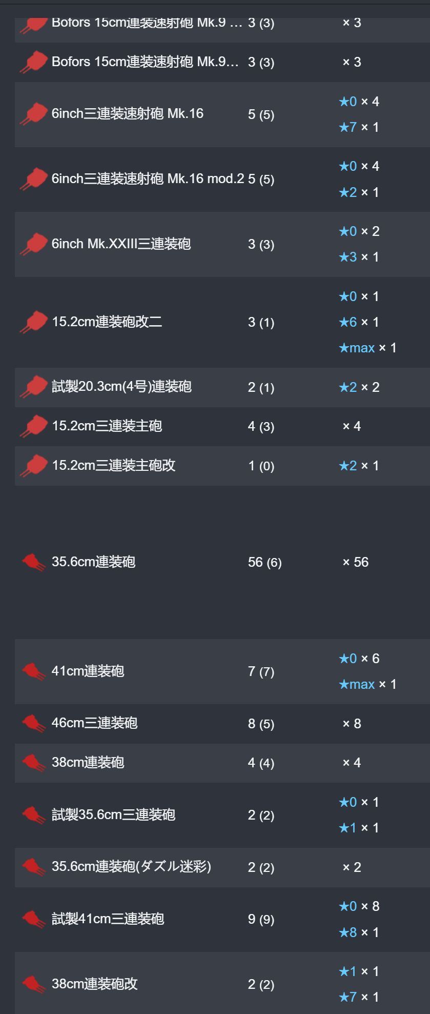 19_结果.jpg