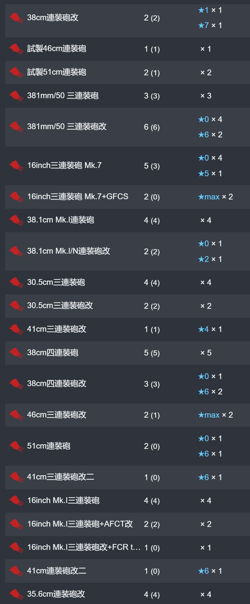 20_结果.jpg