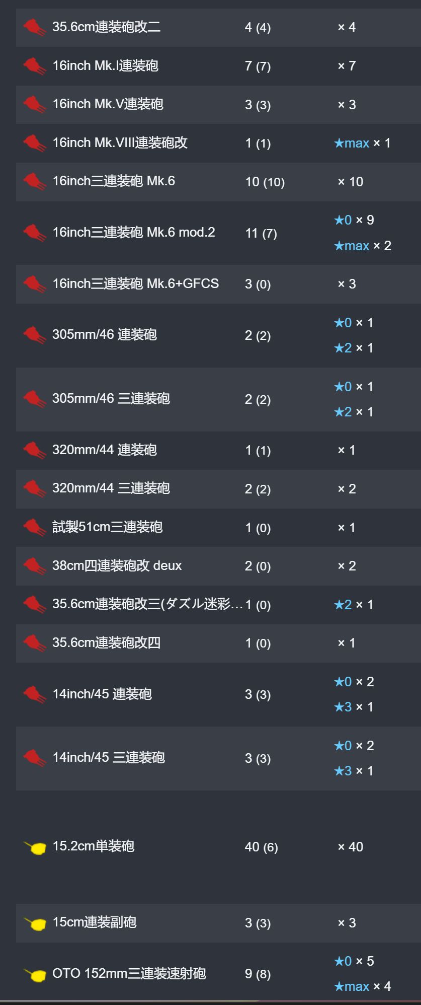 21_结果.jpg