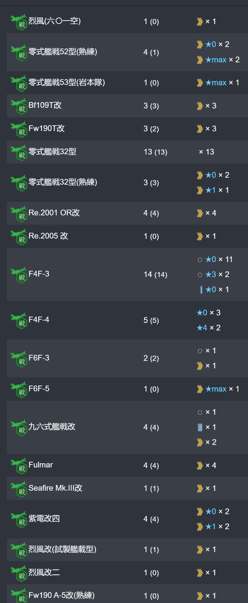 24_结果.jpg