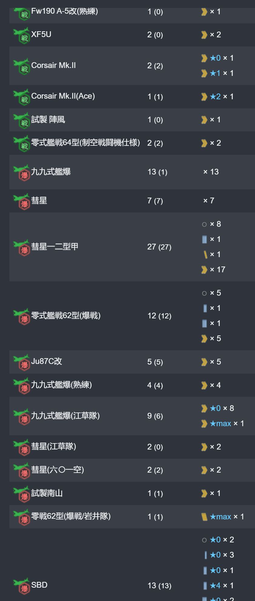 25_结果.jpg