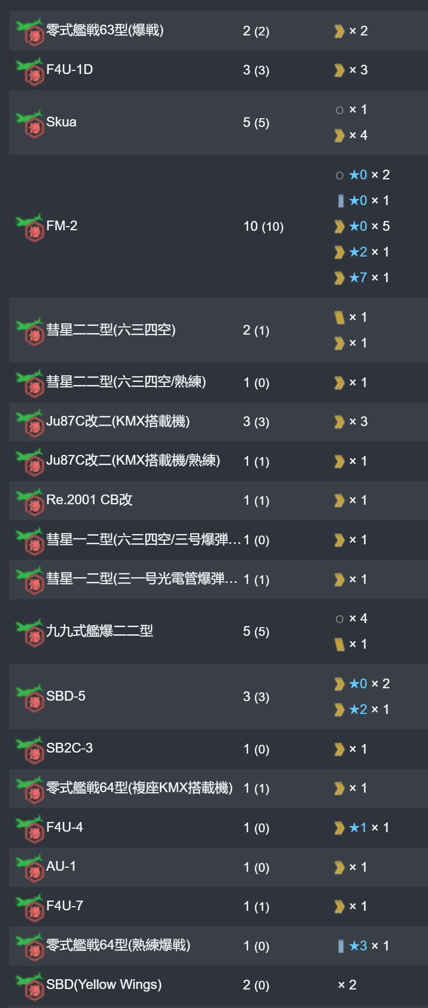 26_结果.jpg