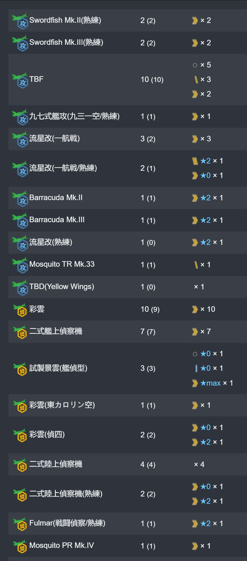 28_结果.jpg