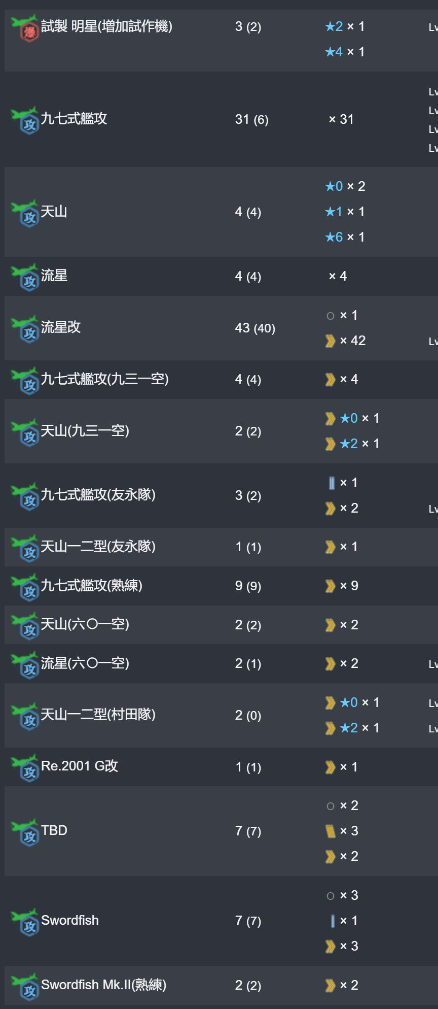 27_结果.jpg