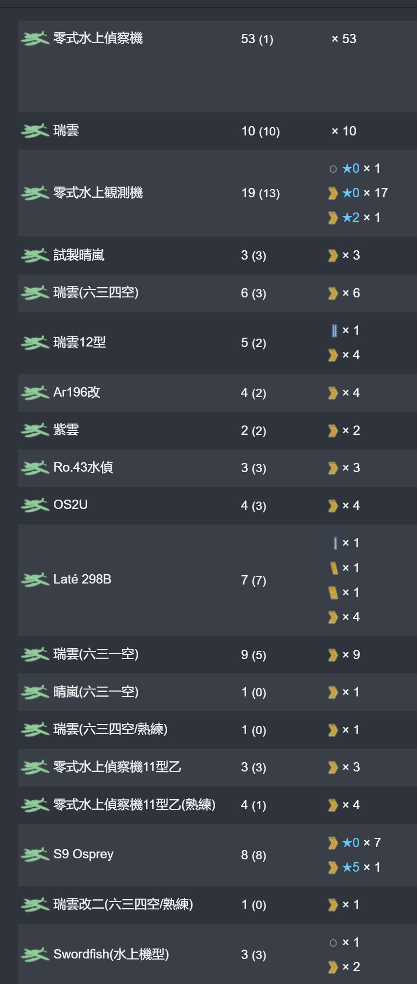 29_结果.jpg