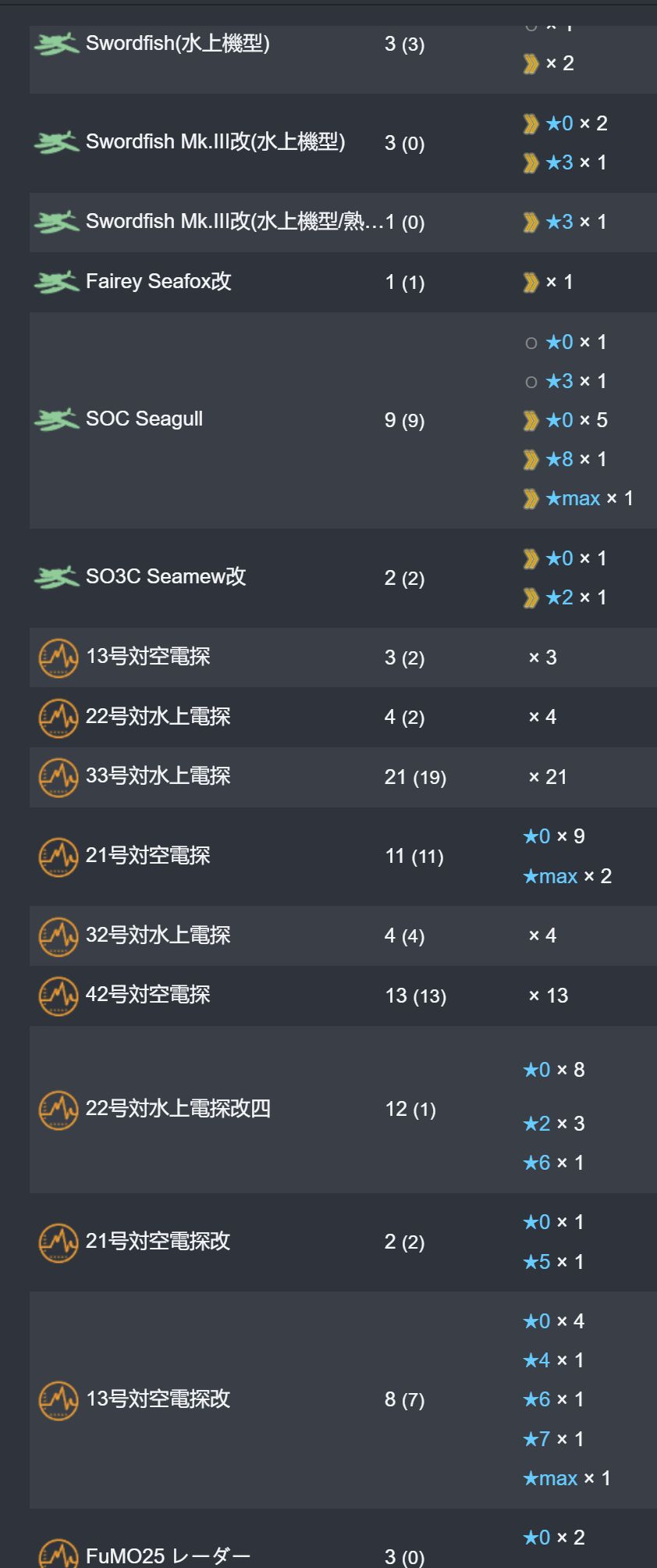 30_结果.jpg