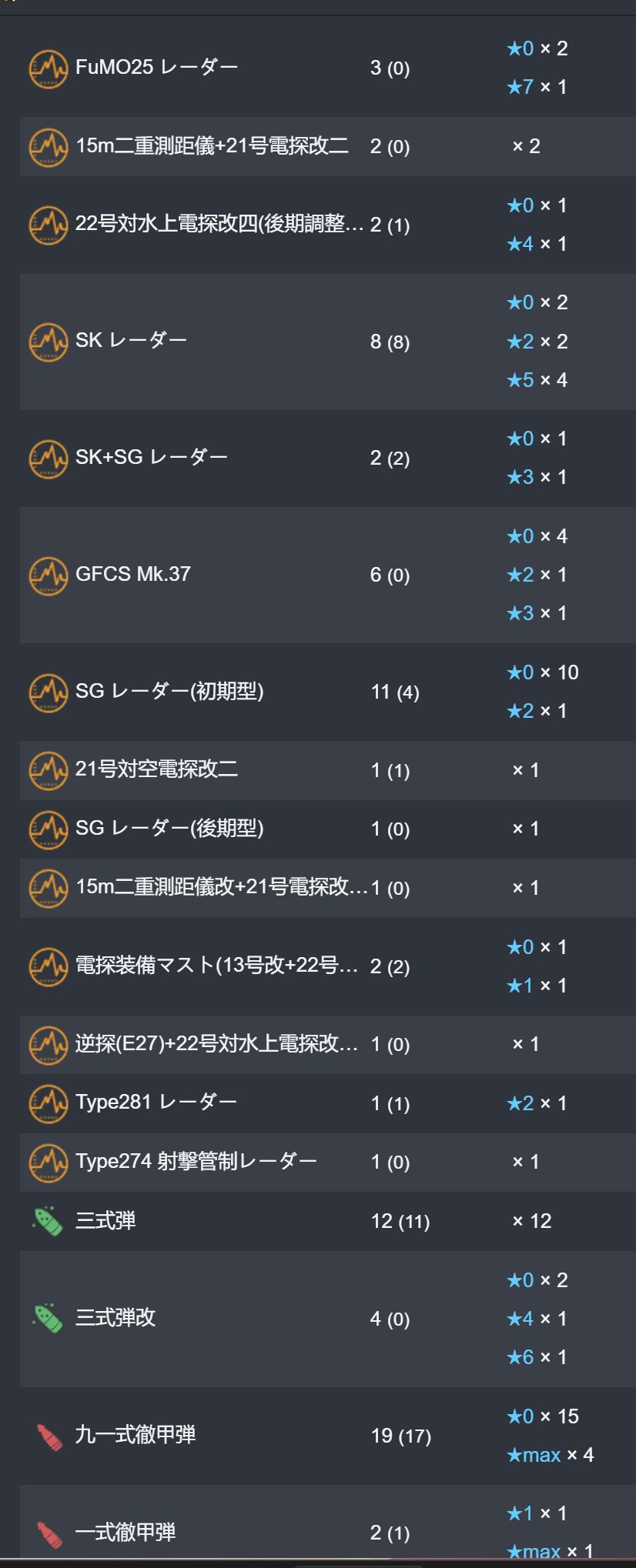 31_结果.jpg
