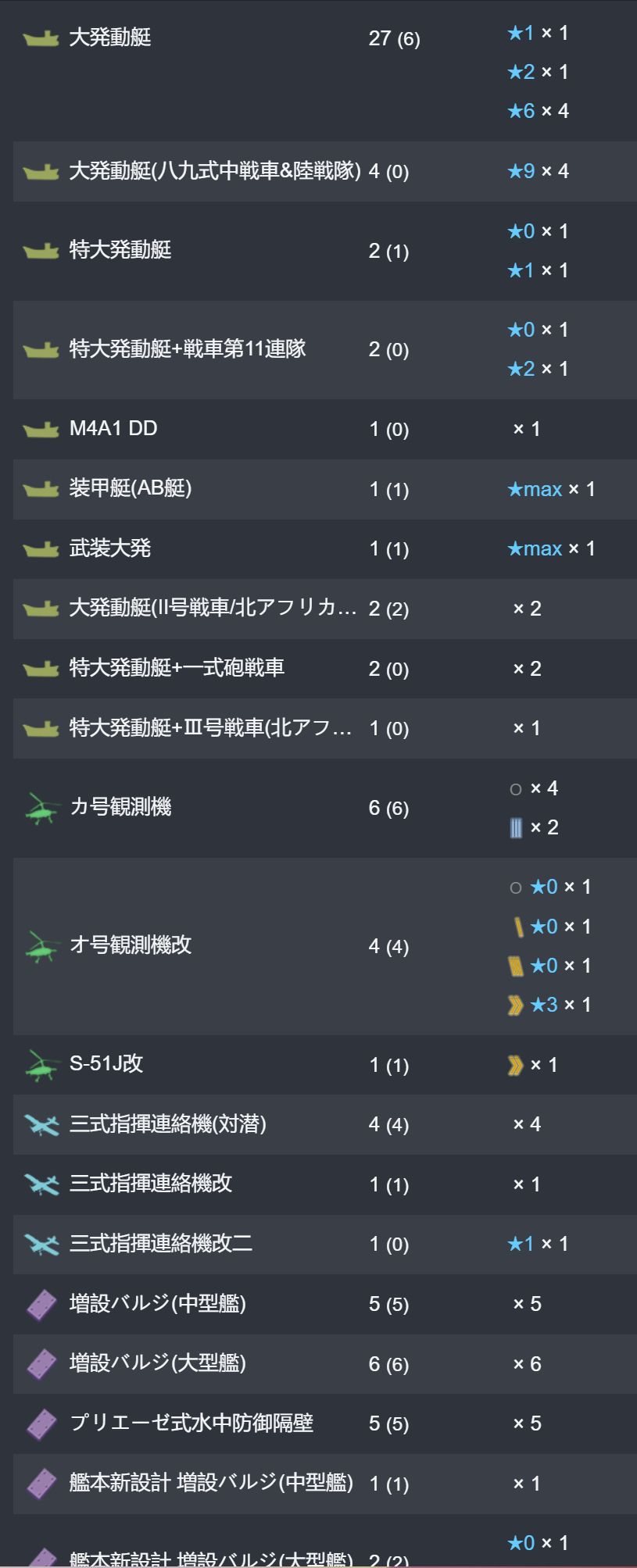 36_结果.jpg