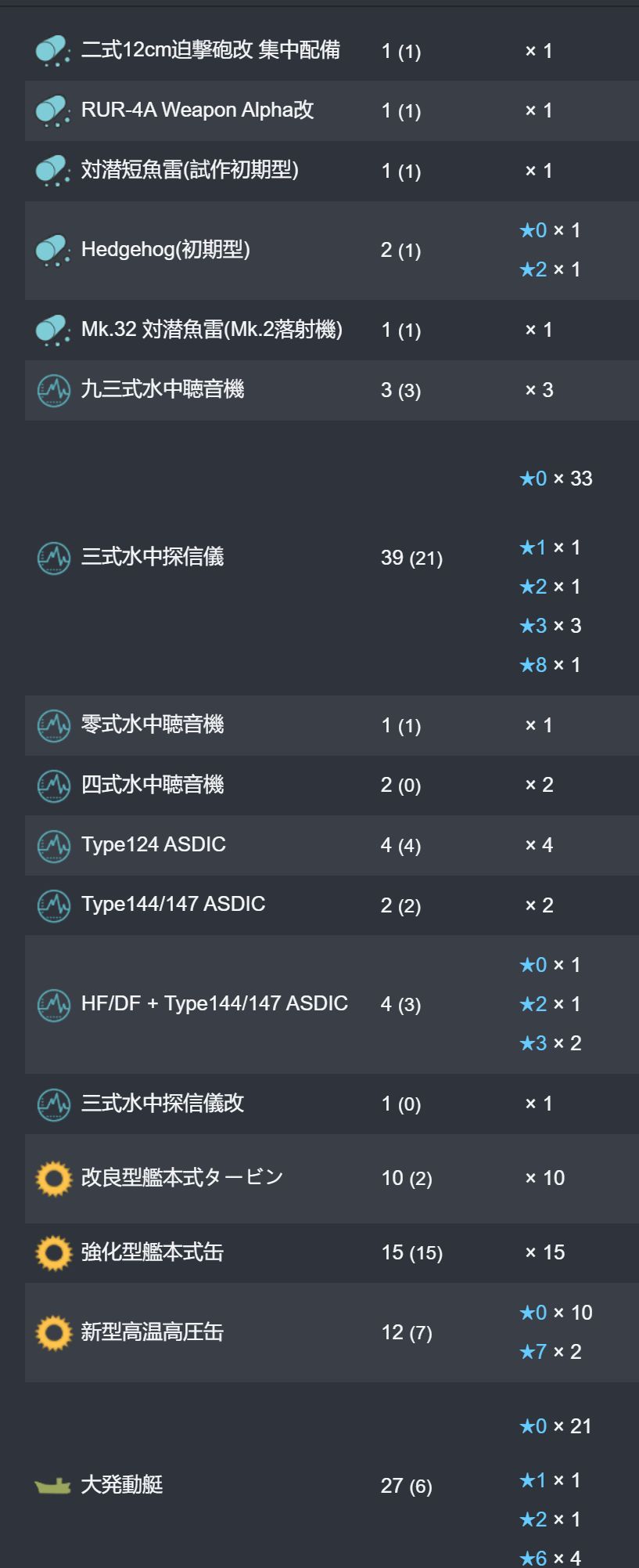35_结果.jpg