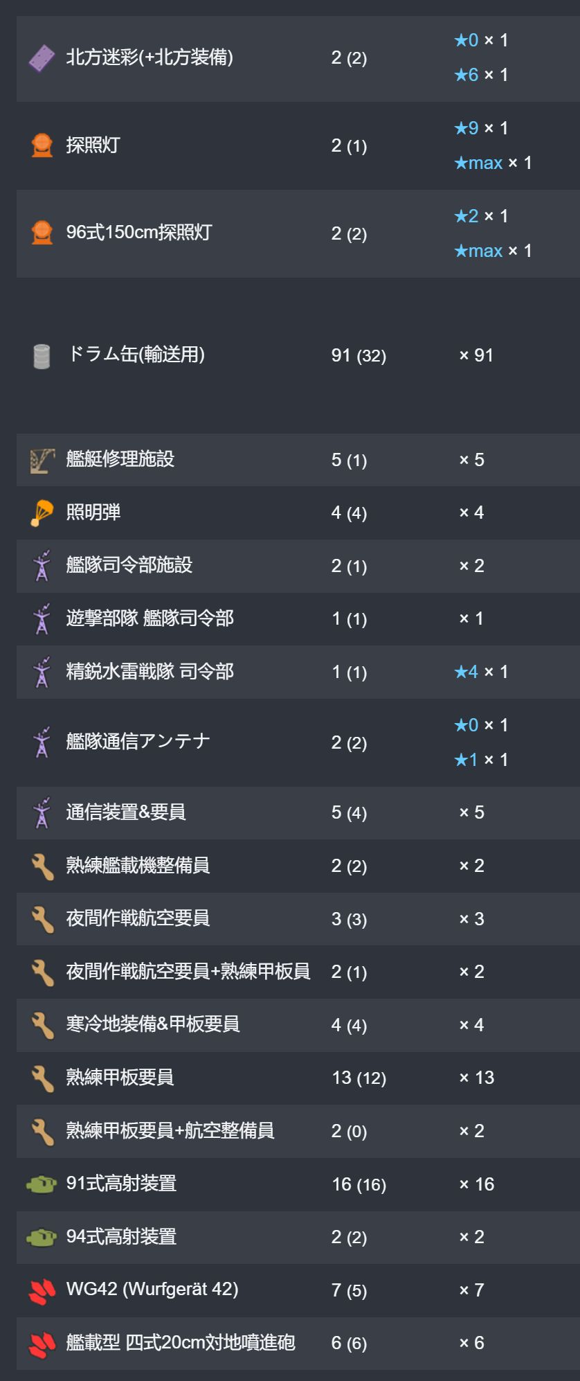 37_结果.jpg