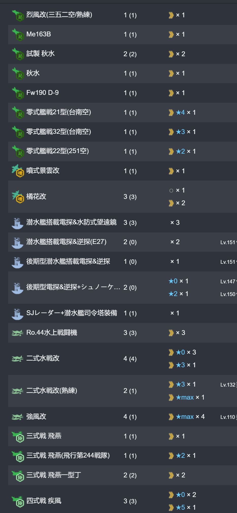 40_结果.jpg