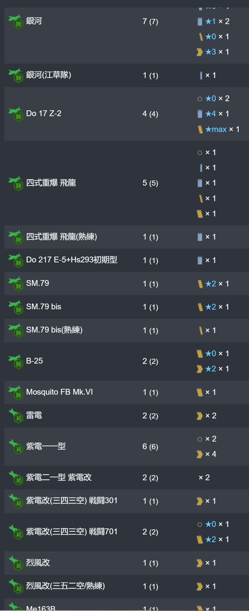 39_结果.jpg