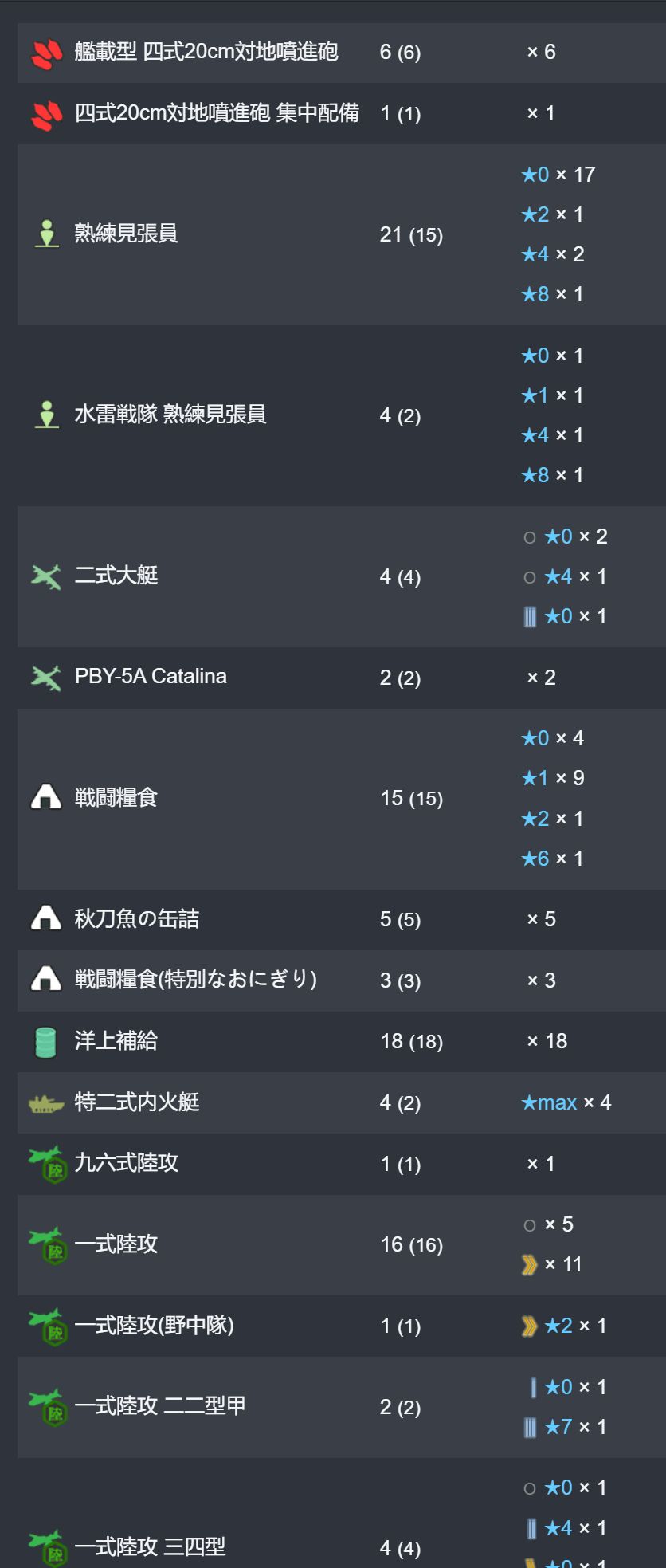 38_结果.jpg