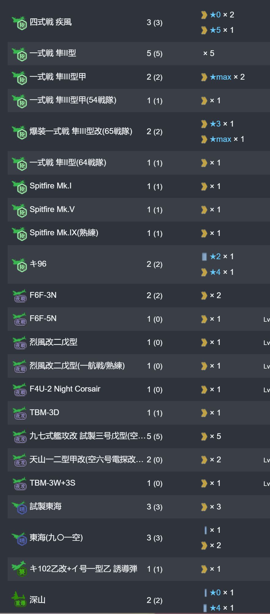 41_结果.jpg