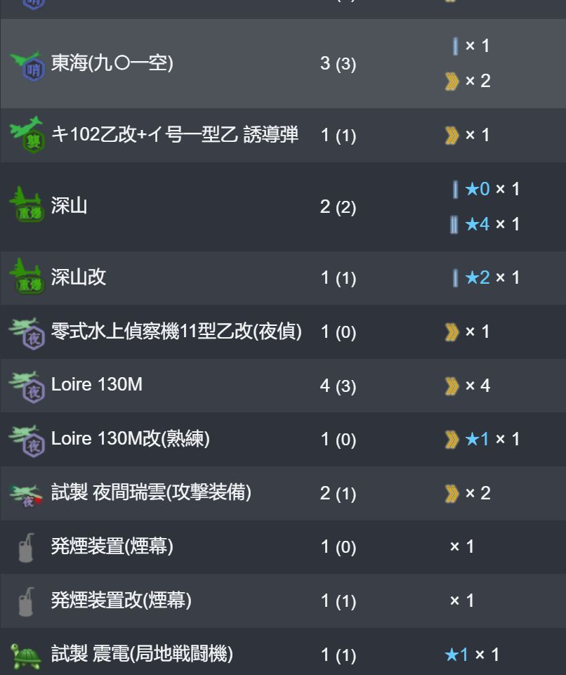 42_结果.jpg