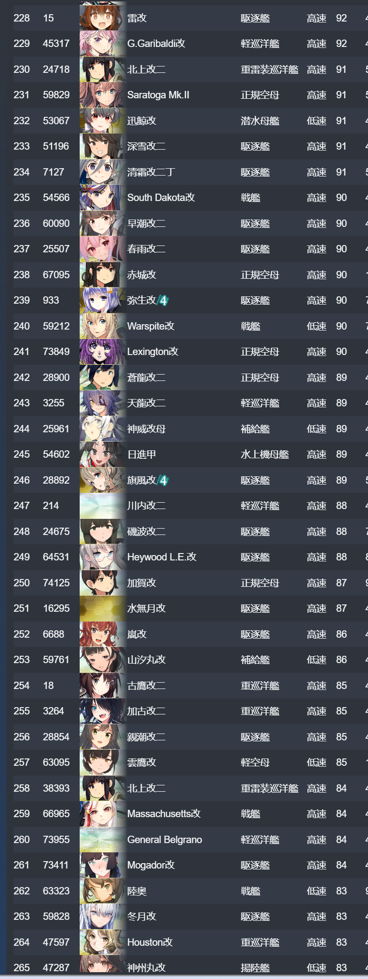 7.png