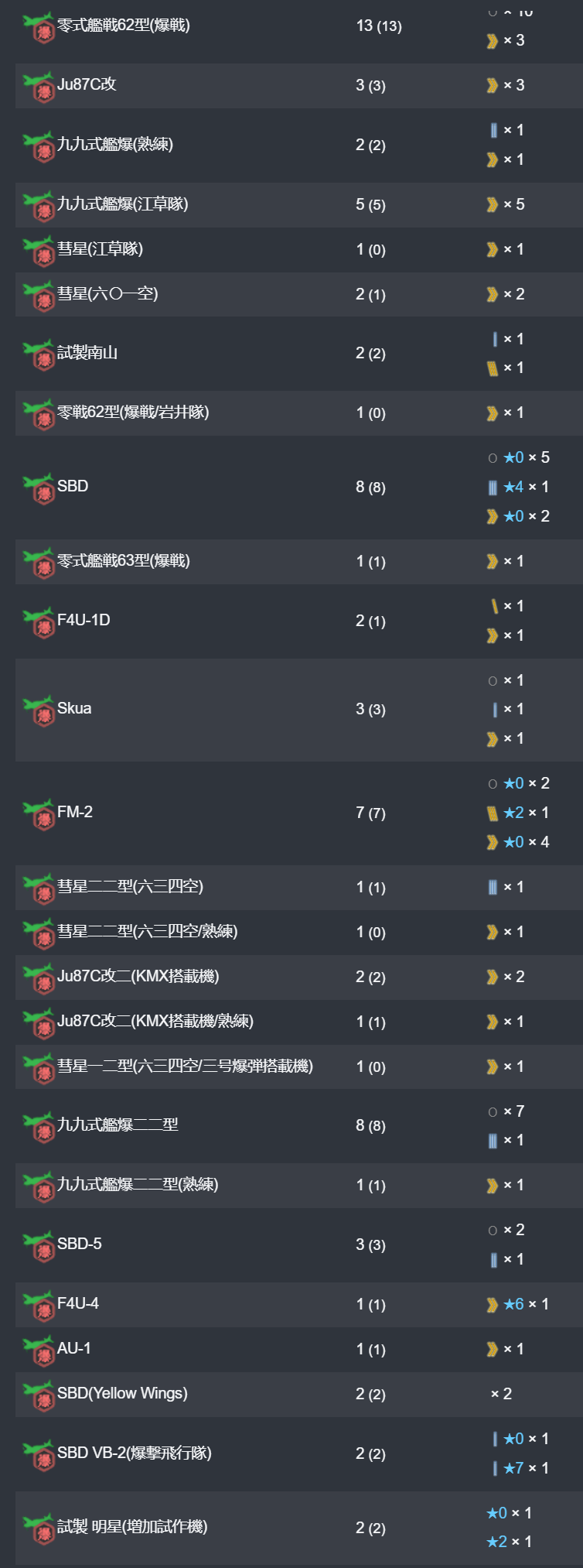 19.png