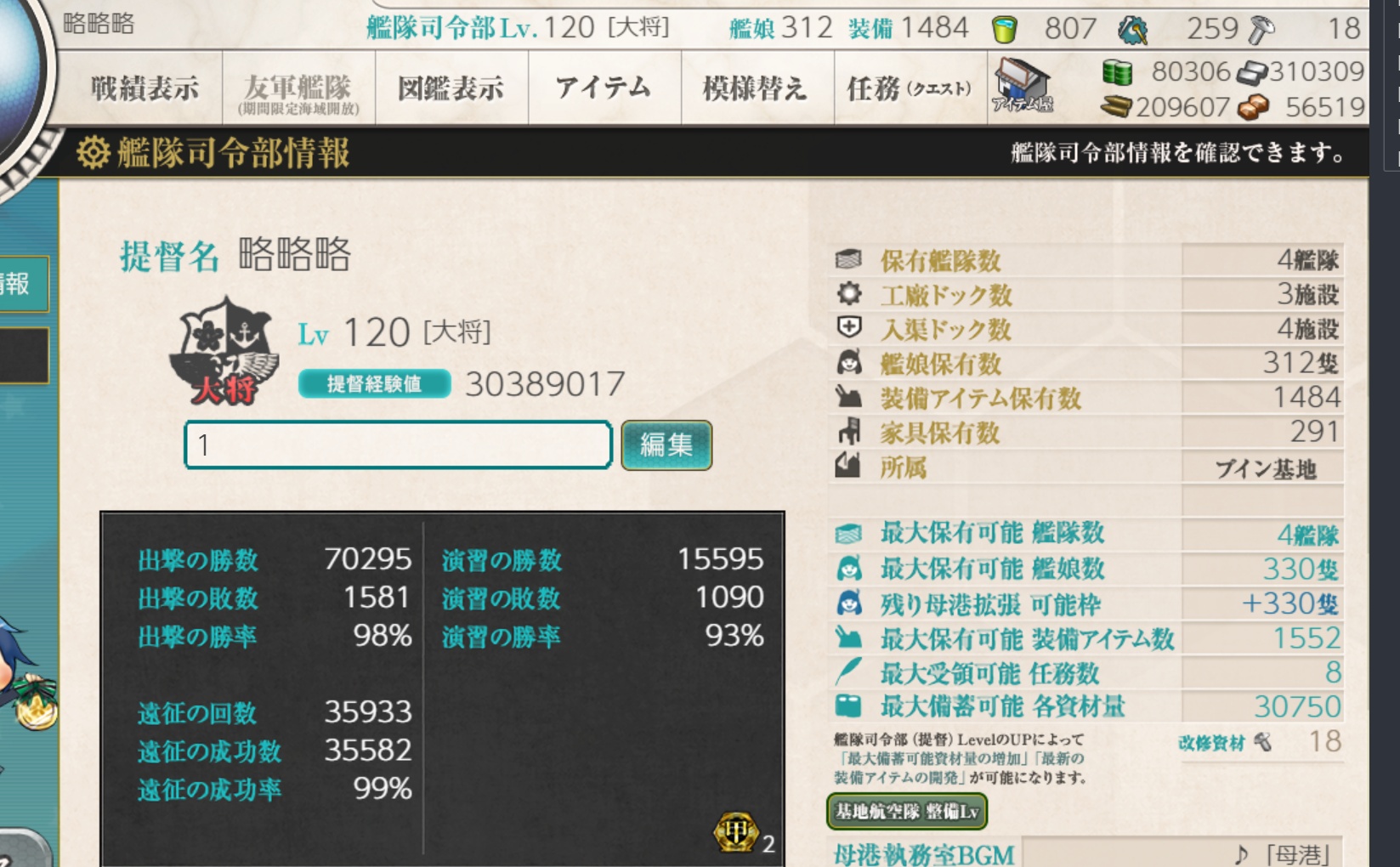 0.jpg
