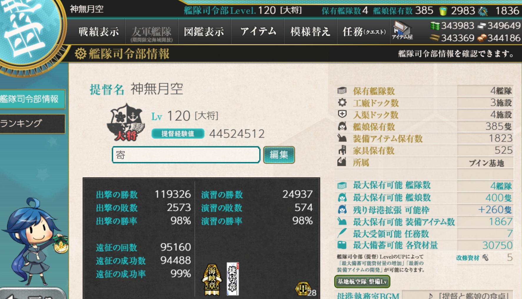 0.jpg