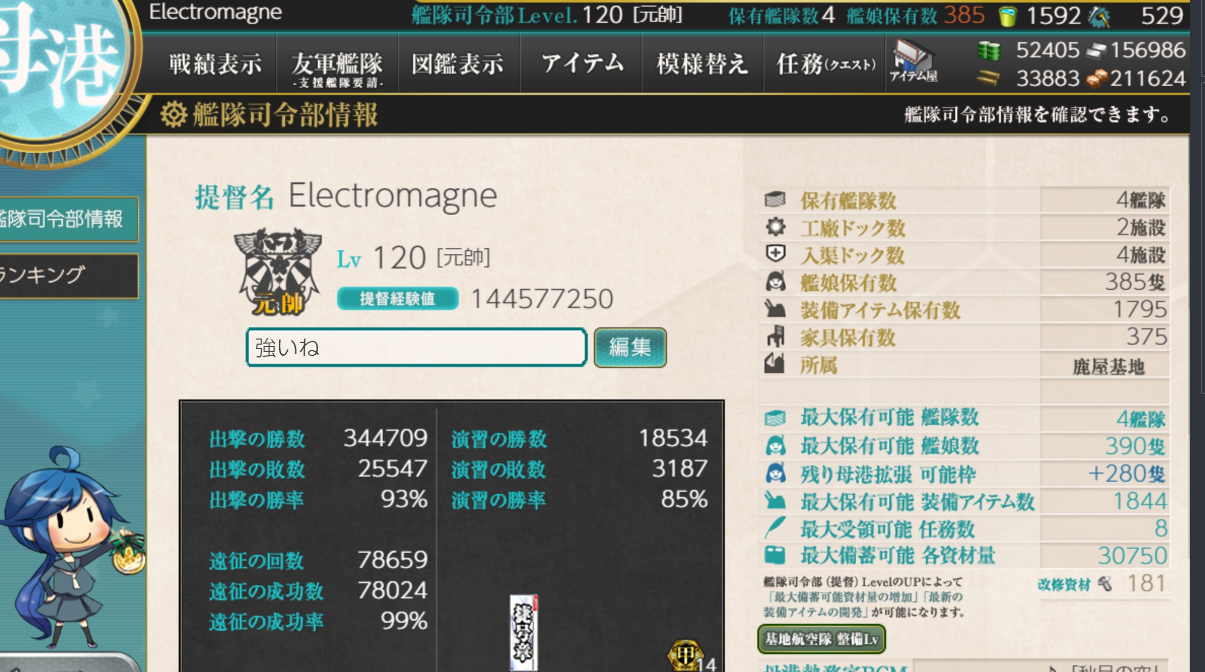 0.jpg