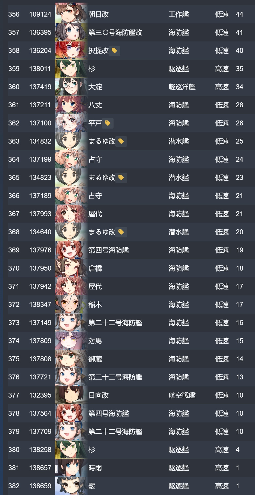 14.jpg