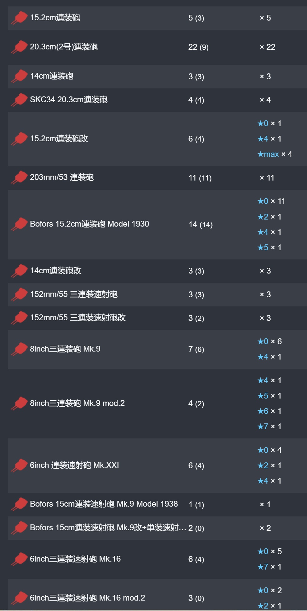 22.jpg